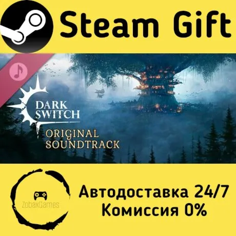  DarkSwitch Soundtrack ???? Steam Gift РФ/КЗ/др.  Автодоставка