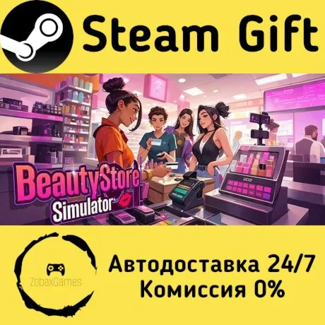  Beauty Store Simulator ???? Steam Gift РФ/КЗ/др.  Автодоставка