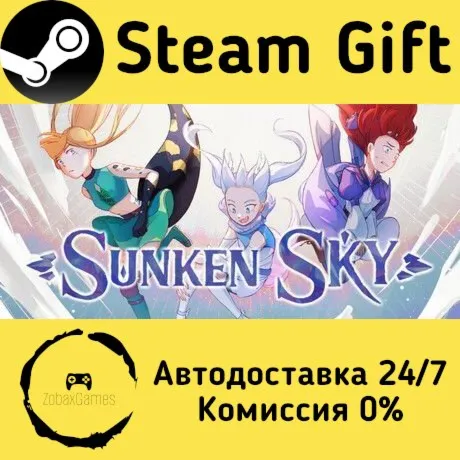 Sunken Sky ???? Steam Gift РФ/КЗ/др.  Автодоставка