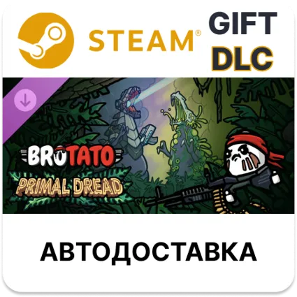 Brotato Primal Dread Steam DLC