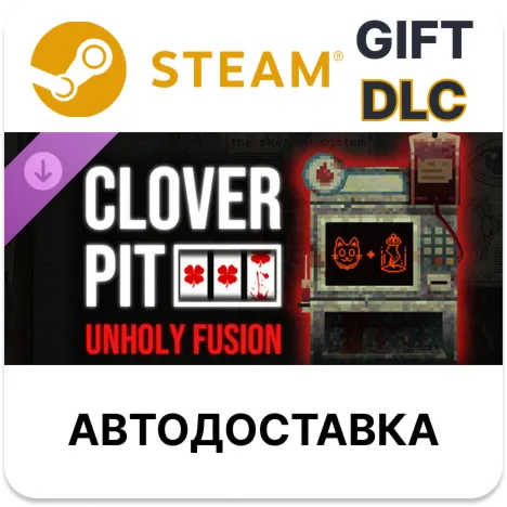 CloverPit Unholy Fusion Steam DLC