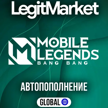 Mobile Legends: Bang Bang | Алмазы | GLOBAL (БЕЗ СНГ)