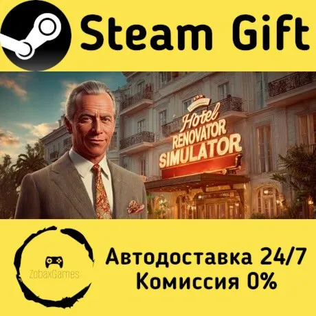  Hotel Renovator Simulator ???? Steam Gift РФ/КЗ/др.  Автодоставка