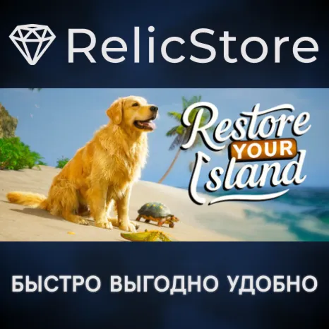 Restore Your Island - STEAM GIFT РОССИЯ