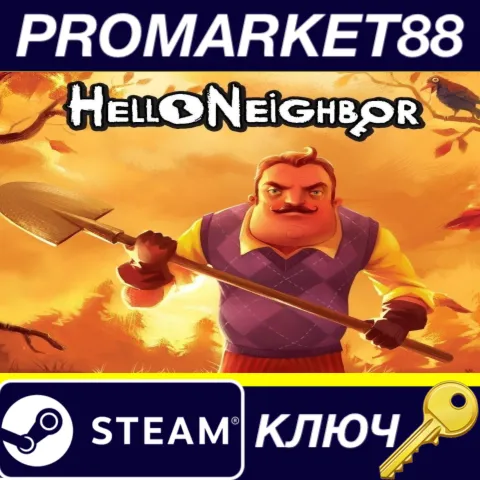 Hello Neighbor EN Language Only Steam КЛЮЧ GLOBAL