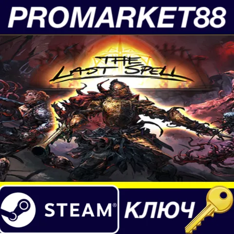 The Last Spell Steam КЛЮЧ GLOBAL
