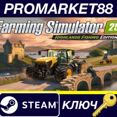 Farming Simulator 25: Highlands Fishing Edition Steam КЛЮЧ