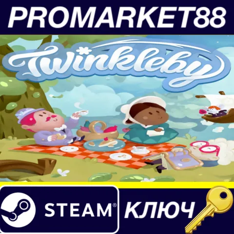 Twinkleby Steam КЛЮЧ GLOBAL