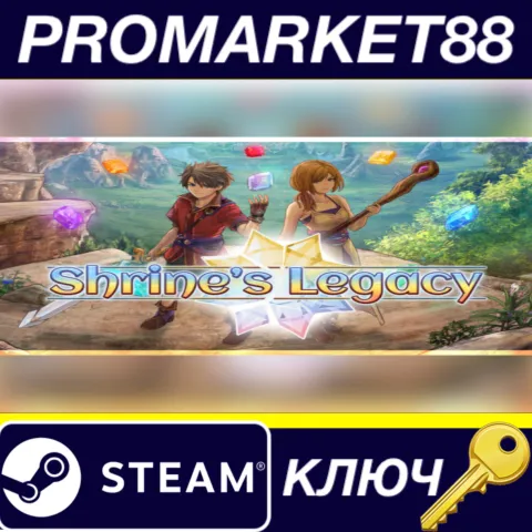 Shrine's Legacy Steam КЛЮЧ EU+US