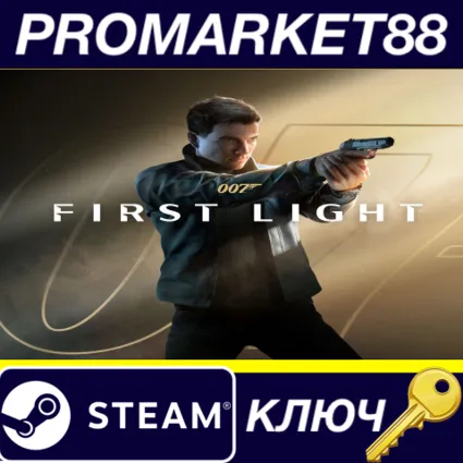 007 First Light + Pre-Order Bonus DLC PRE-ORDER EU Steam КЛЮЧ
