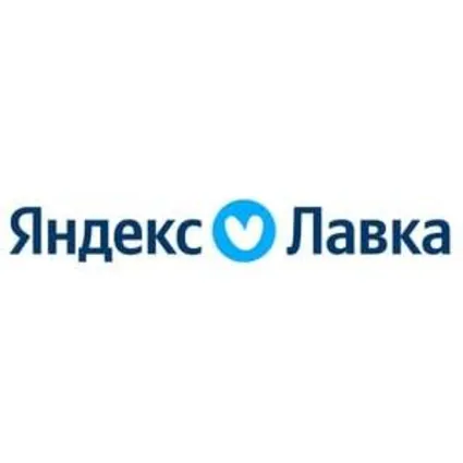 ЯНДЕКС ЛАВКА 40% на любой заказ | непубличный промокод | купон lavka.yandex.ru cкидка