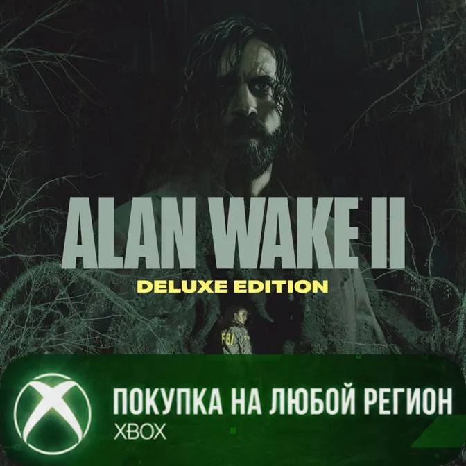Alan Wake 2 Deluxe Edition XBOX На Любой Регион