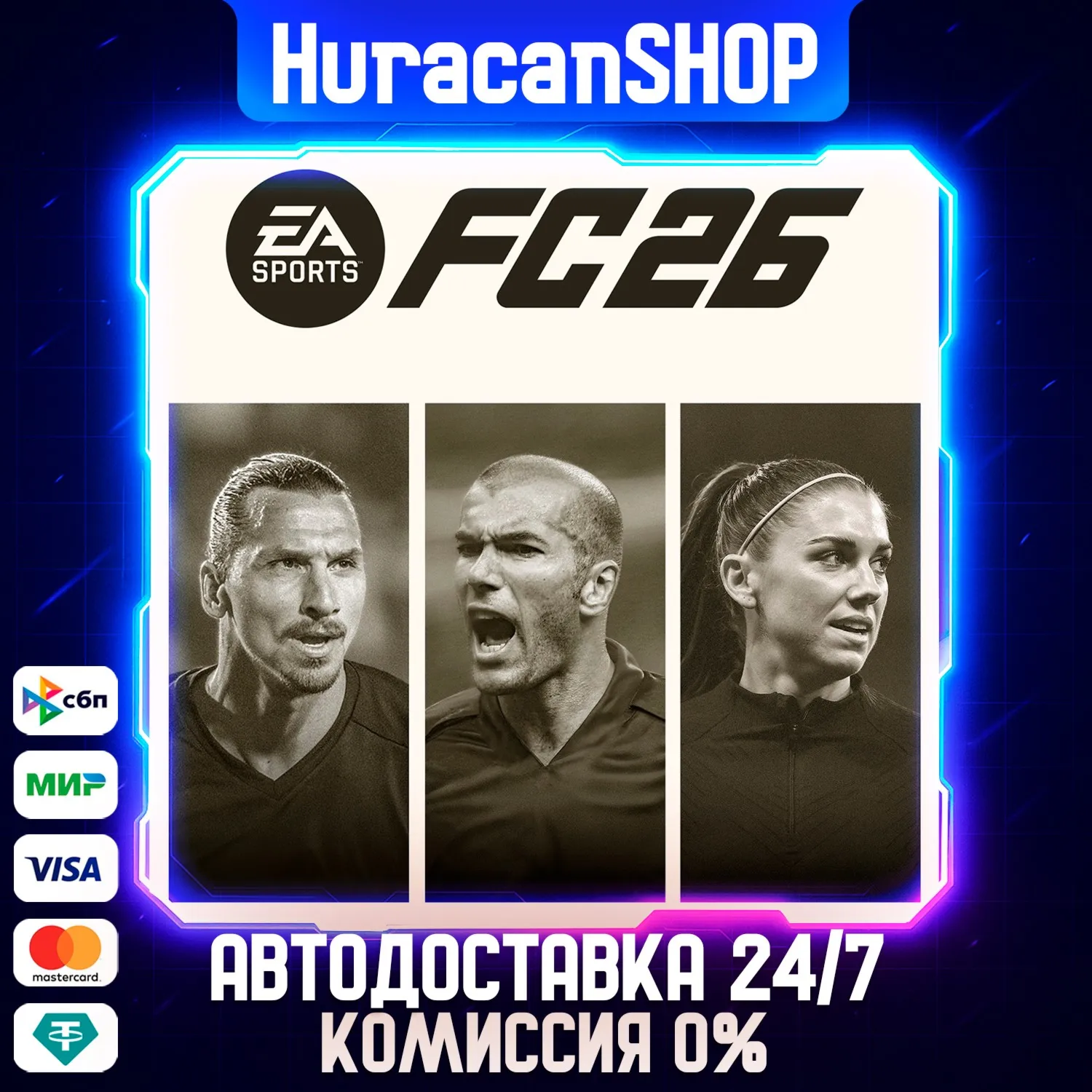 EA SPORTS FC™ 26 ICONS Edition Auto Global