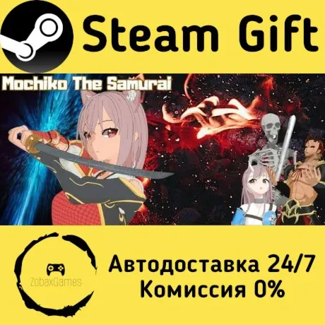  Mochiko The Samurai ???? Steam Gift РФ/КЗ/др.  Автодоставка