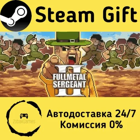 Full Metal Sergeant 2 ???? Steam Gift РФ/КЗ/др.  Автодоставка
