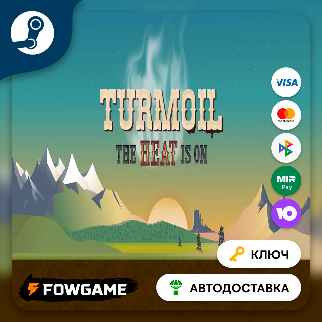  Turmoil - The Heat Is On DLC (РУ+СНГ) КЛЮЧ STEAM