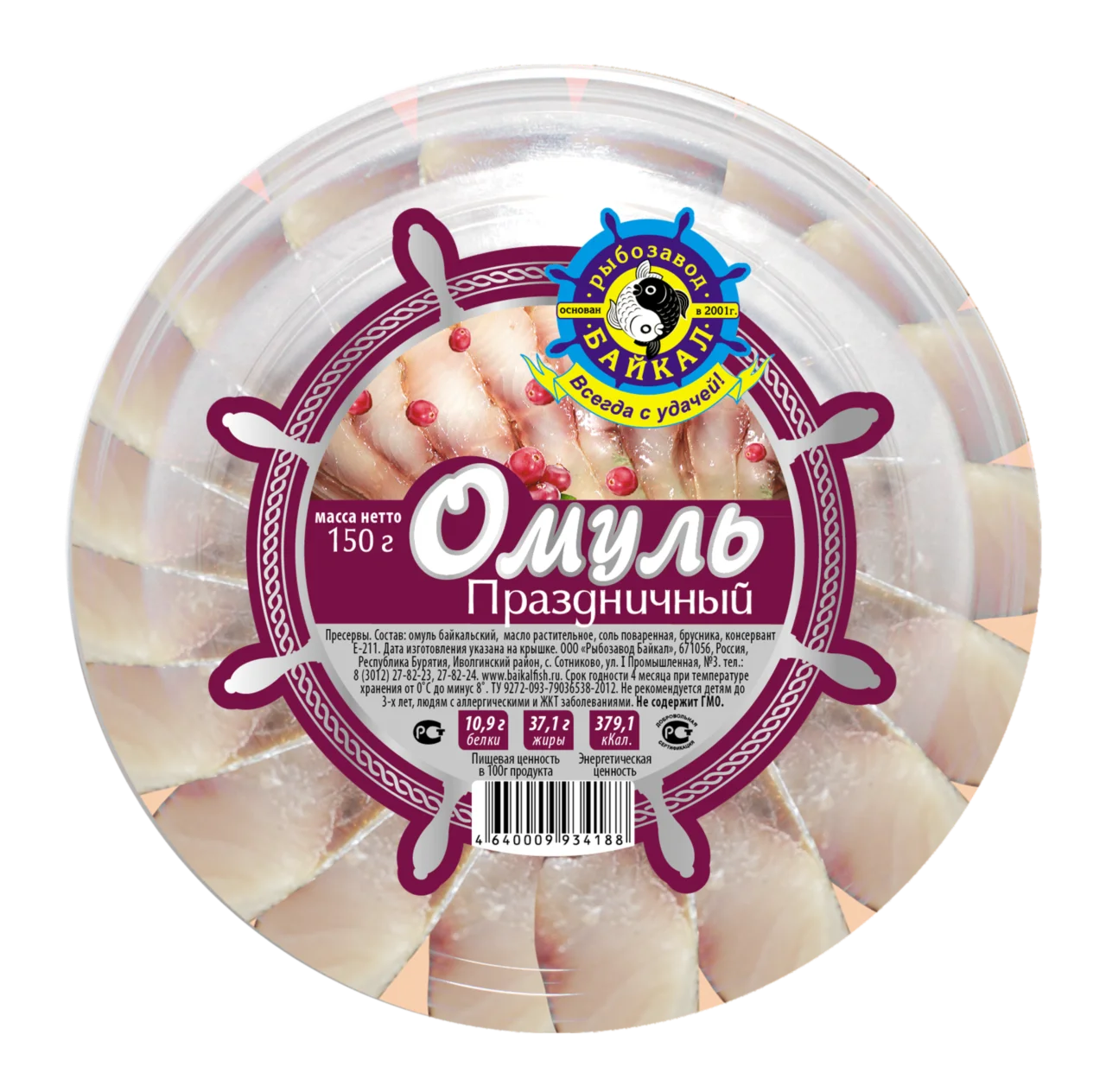 Исследование качества рыбных пресервов - курсовая работ