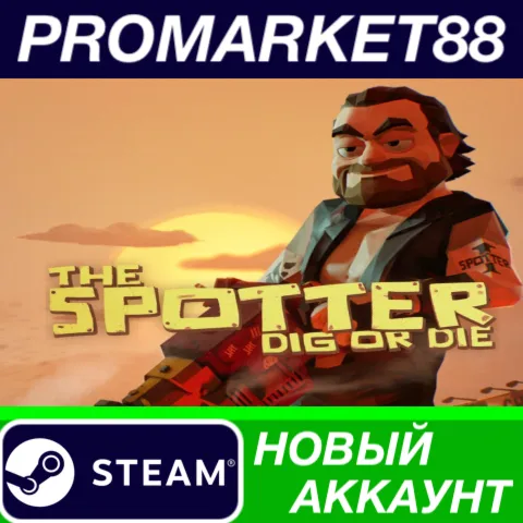 The Spotter: Dig or Die Steam АККАУНТ +ПОЧТА