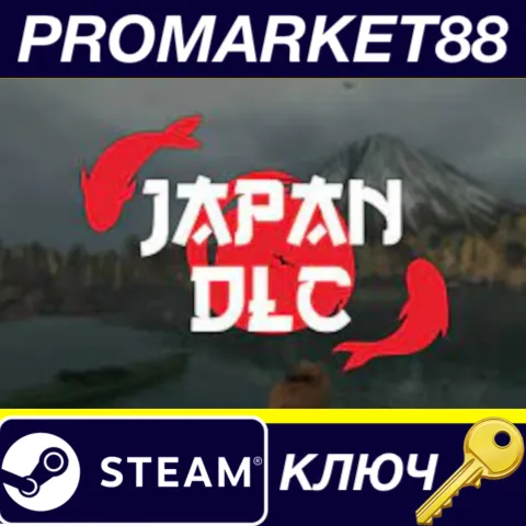 Ultimate Fishing Simulator - Japan DLC Steam КЛЮЧ