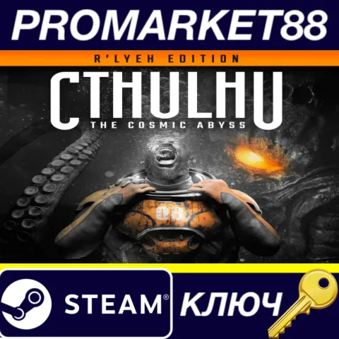 Cthulhu: The Cosmic Abyss R'lyeh Edition Steam КЛЮЧ