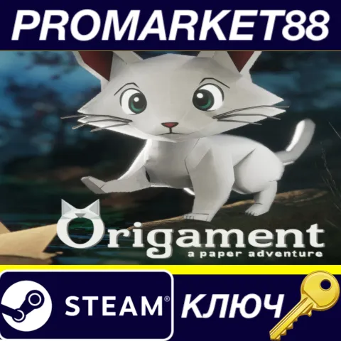 Origament: A Paper Adventure Steam КЛЮЧ GLOBAL