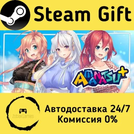  AMANATSU+ ???? Steam Gift РФ/КЗ/др.  Автодоставка