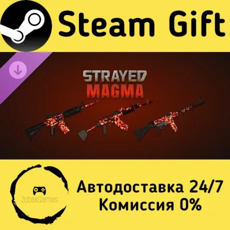  Strayed - Magma Skin Pack ???? Steam Gift РФ/КЗ/др.  Автодоставка