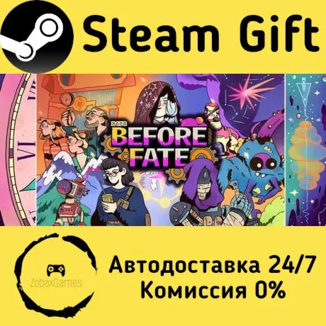  Before Fate ???? Steam Gift РФ/КЗ/др.  Автодоставка