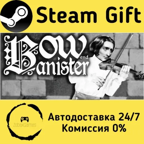  Bow and Banister ???? Steam Gift РФ/КЗ/др.  Автодоставка