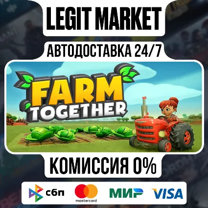 Farm Together / Steam АВТО / РУ + МИР