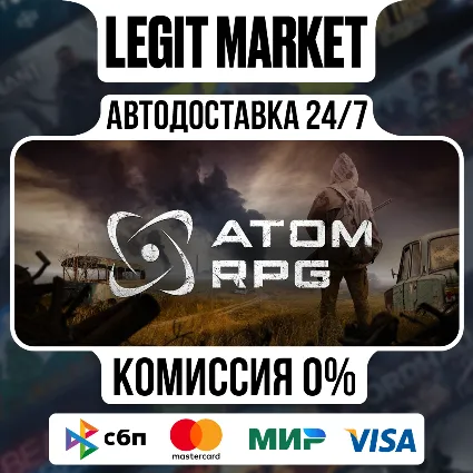 ATOM RPG / Steam АВТО / РУ + МИР