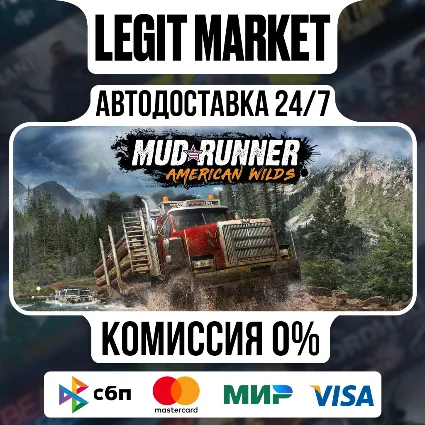 MudRunner American Wilds Edition / Steam АВТО / РУ + МИР