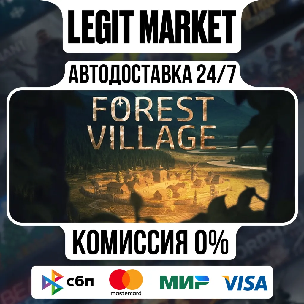 Life is Feudal: Forest Village / Steam АВТО / РУ + МИР