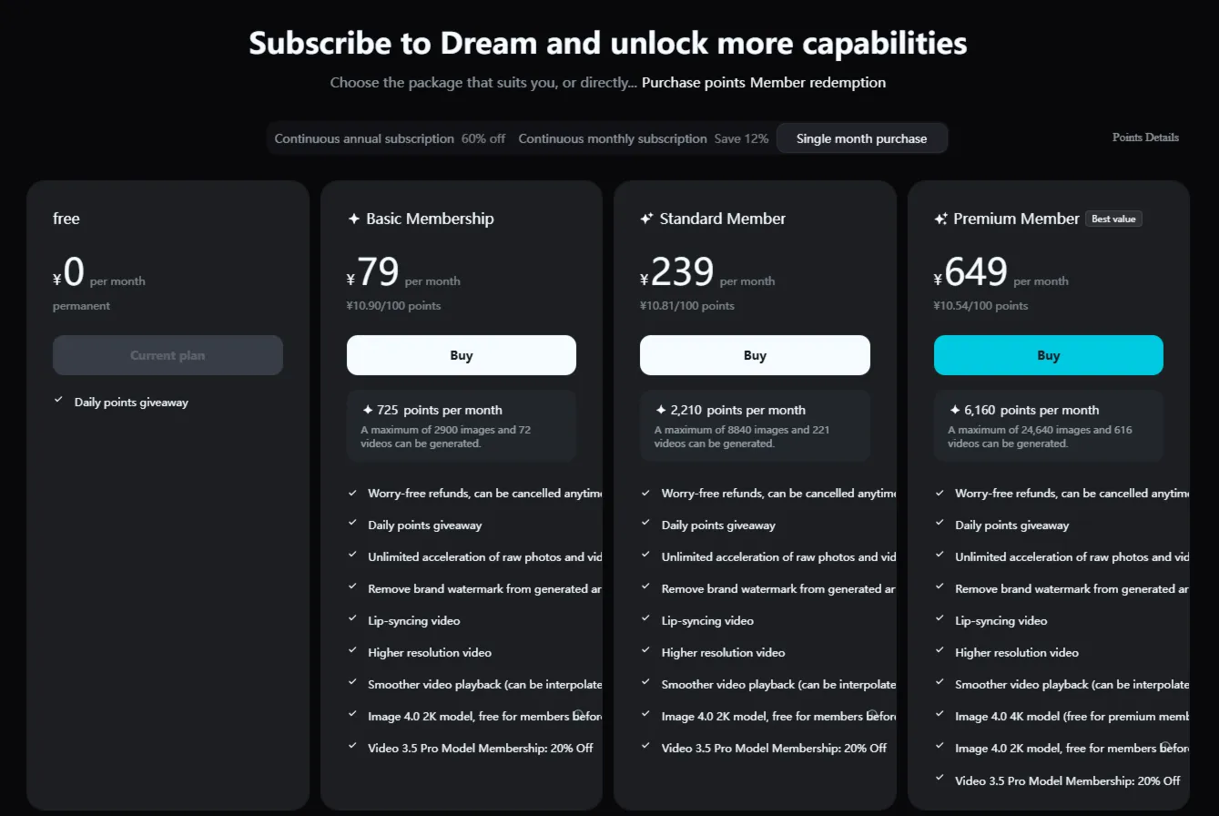 Seedance 2.0 Jimeng AI SUBSCRIPTION (Personal Account)