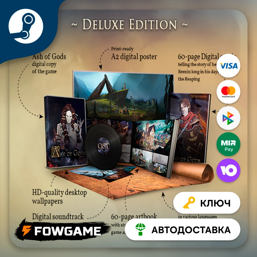 Ash of Gods - Digital Art Collection DLC (Весь мир) КЛЮЧ STEAM