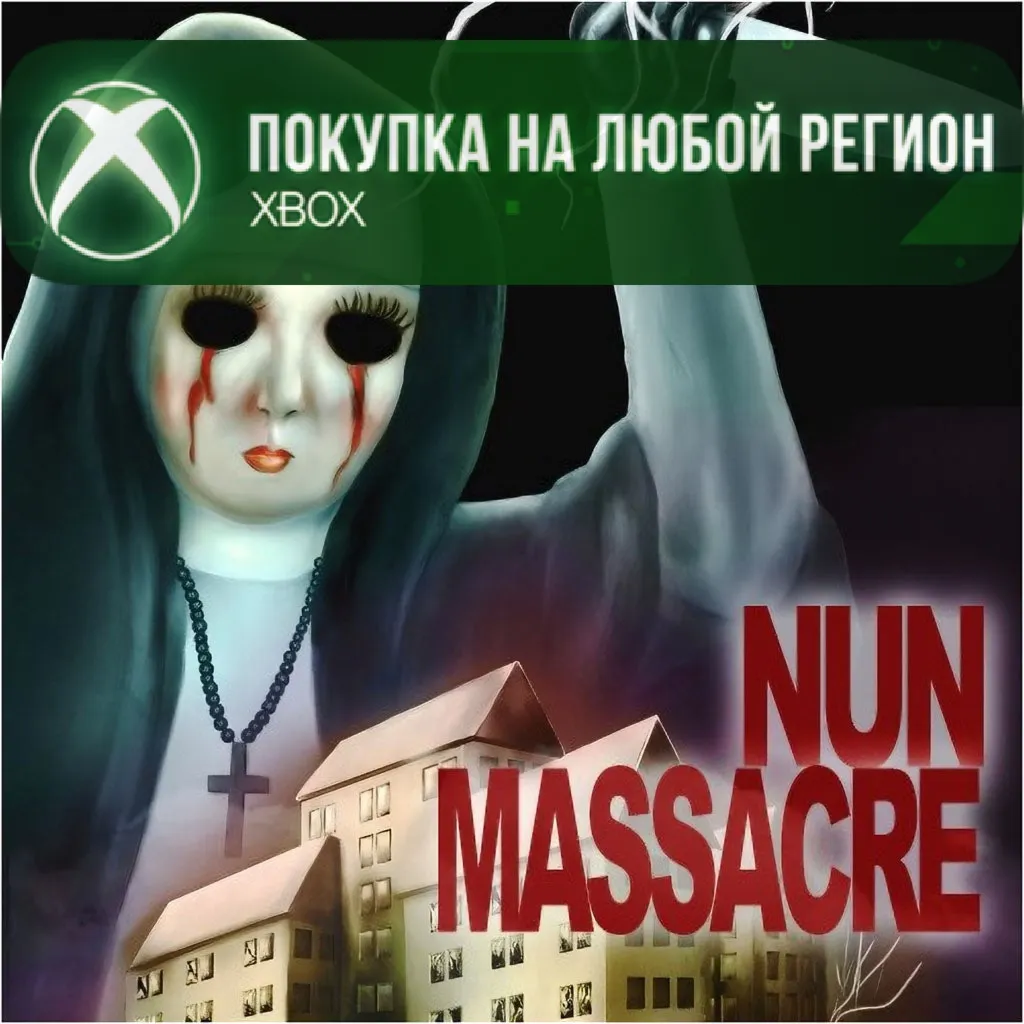 Nun Massacre XBOX На Любой Регион
