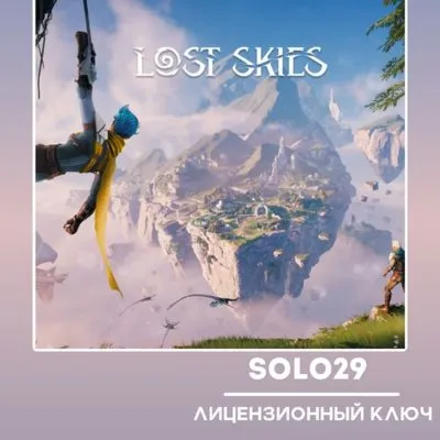 Lost Skies Steam Ключ РФ + Все Страны