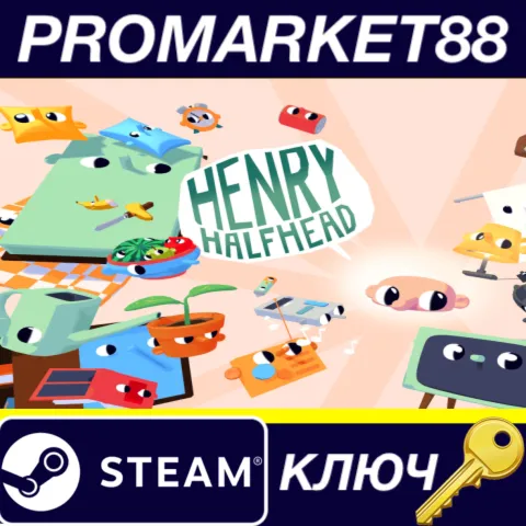 Henry Halfhead Steam КЛЮЧ GLOBAL