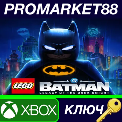 LEGO Batman: Legacy of the Dark Knight Xbox Series X|S КЛЮЧ