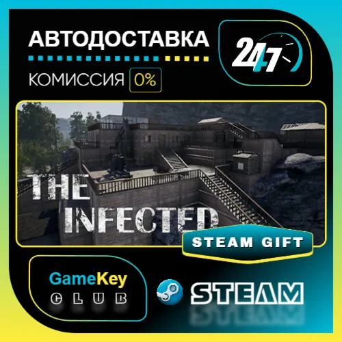 The Infected / STEAM GIFT / Выбор стран