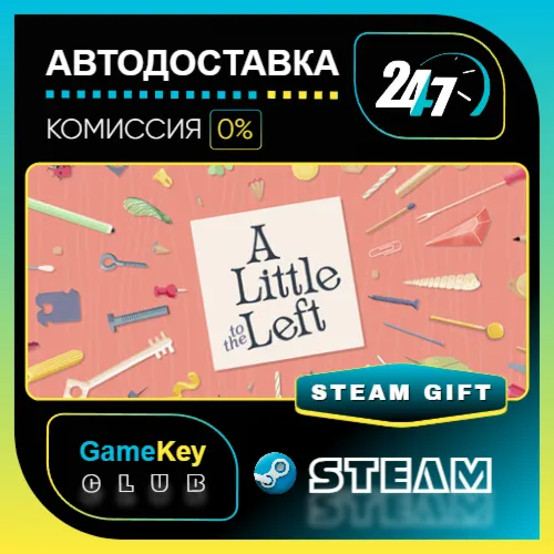 A Little to the Left / STEAM GIFT / Выбор стран