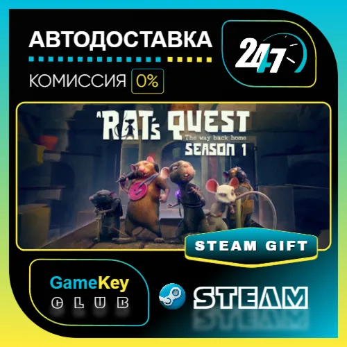 A Rat's Quest - The Way Back Home | Season 1 / STEAM GIFT / Выбор стран