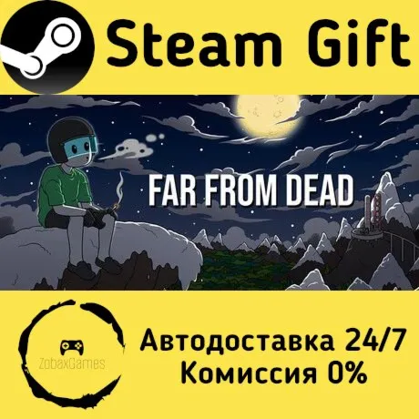  FAR FROM DEAD ???? Steam Gift РФ/КЗ/др.  Автодоставка