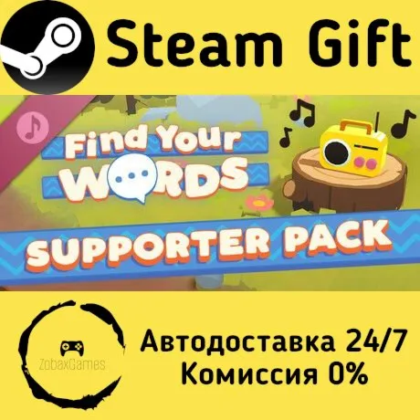  Find Your Words Supporter Pack, Soundtrack, and more ???? Steam Gift РФ/КЗ/др. 