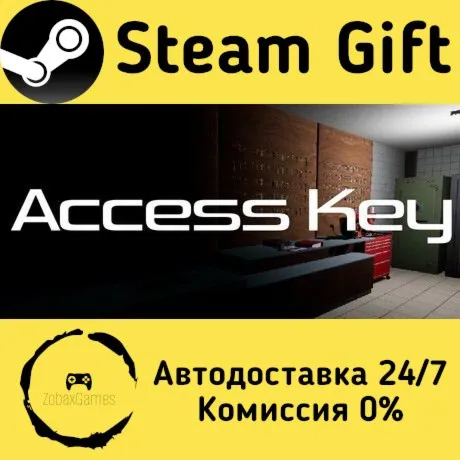  Access Key ???? Steam Gift РФ/КЗ/др.  Автодоставка