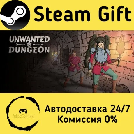  Unwanted Dungeon ???? Steam Gift РФ/КЗ/др.  Автодоставка
