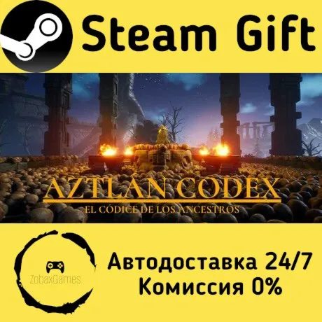  Aztlan Codex ???? Steam Gift РФ/КЗ/др.  Автодоставка