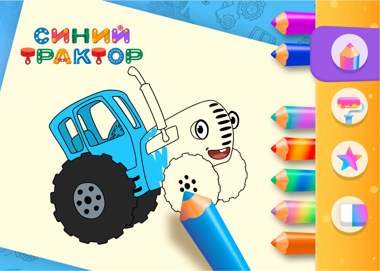 Я+ Плюс подписка на опцию Детям 30 дней | Сказбука, Кубокот, Анимопус, Мультики