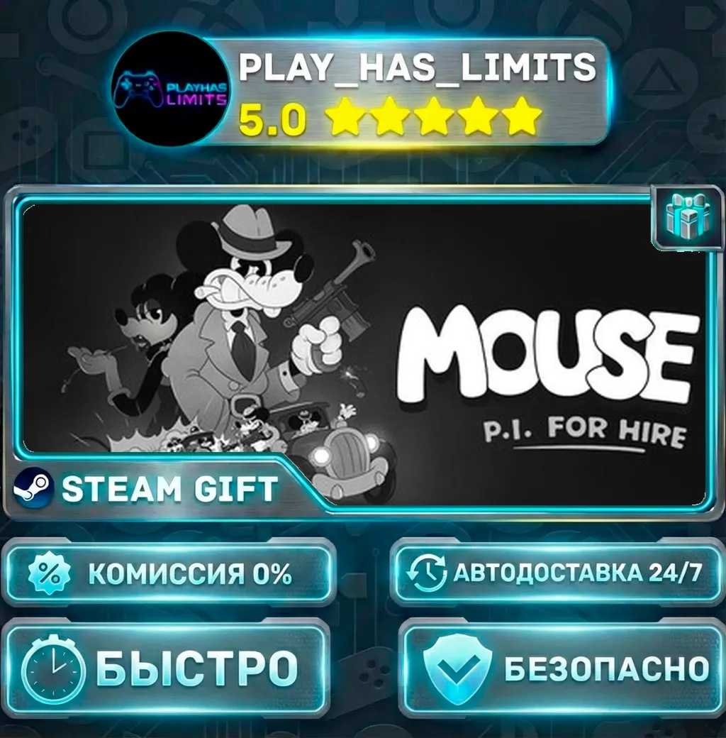MOUSE: P.I. For Hire *RU/BY/UA/СНГ Steam Auto