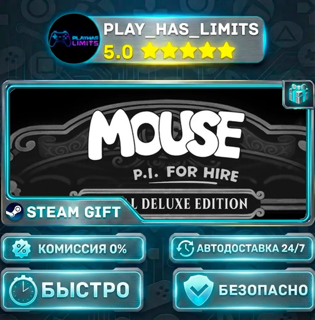 MOUSE: P.I. For Hire Digital Deluxe *RU/BY/UA/СНГ Steam Auto